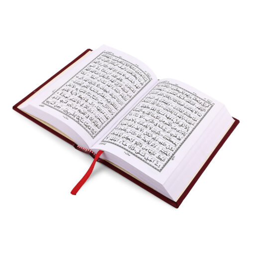 QURAN MAJEED NO.23 SADA - Image 4