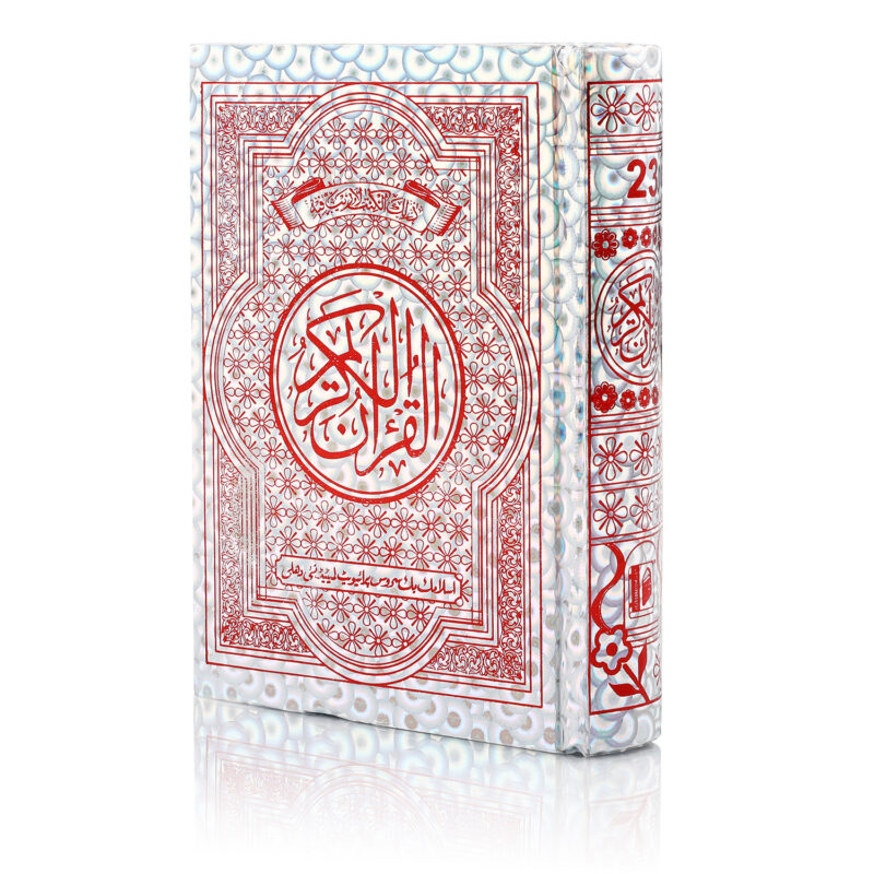 SILVER BINDING