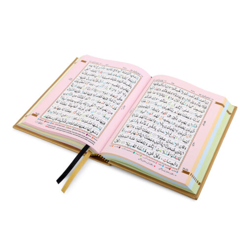 HOLY QURAN NO. 23 CC HARDBACK - L - Image 13