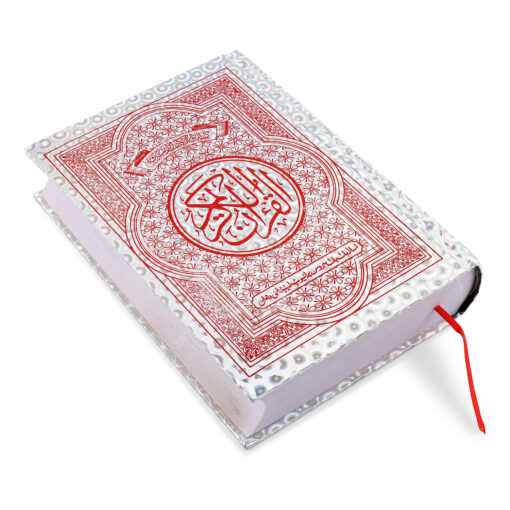 QURAN MAJEED NO.23 SADA - Image 11
