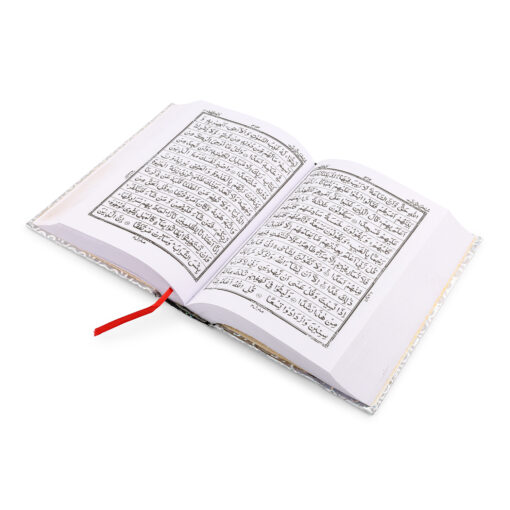 QURAN MAJEED NO.23 SADA - Image 9