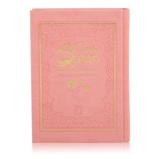 HOLY QURAN NO. 23 CC HARDBACK - L - Image 16
