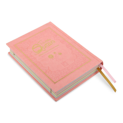 HOLY QURAN NO. 23 CC HARDBACK - L - Image 20