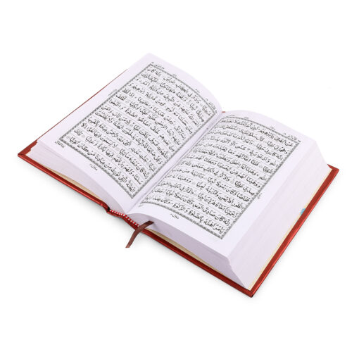 QURAN MAJEED NO.23-S(ART PAPER) - Image 3
