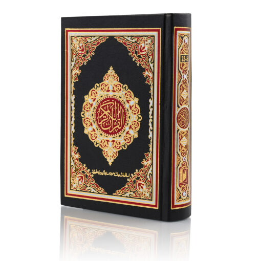 QURAN MAJEED NO.23-S(ART PAPER) - Image 7