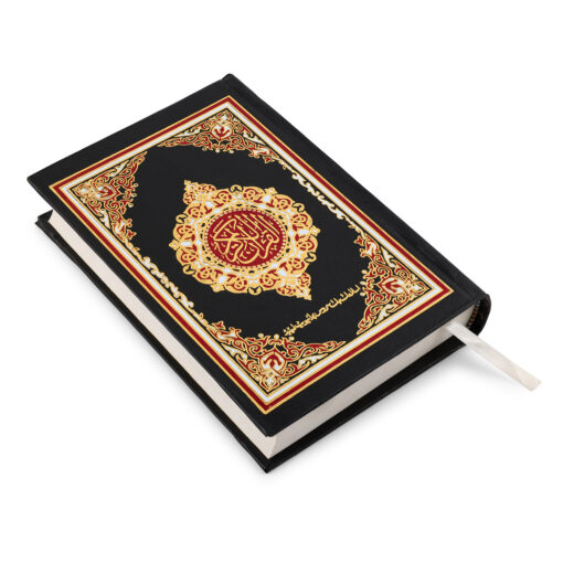 QURAN MAJEED NO.23-S(ART PAPER) - Image 11