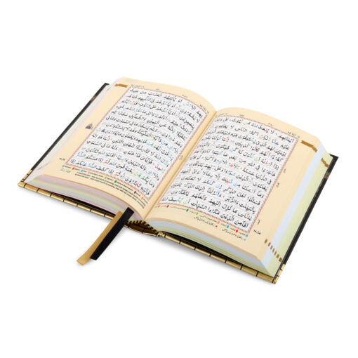 Holy Quran No.119 CC HB - Image 6