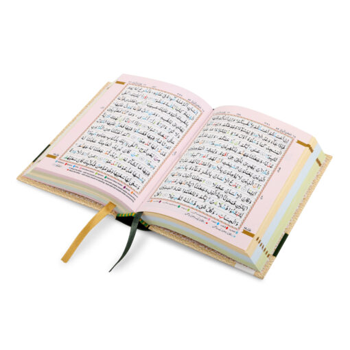 Holy Quran No.119 CC HB - Image 14