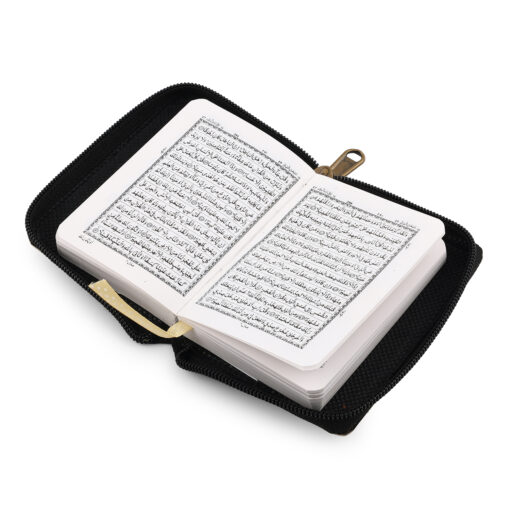 QURAN MAJEED NO. 347 (15 LINE) HAFIZI - Image 4