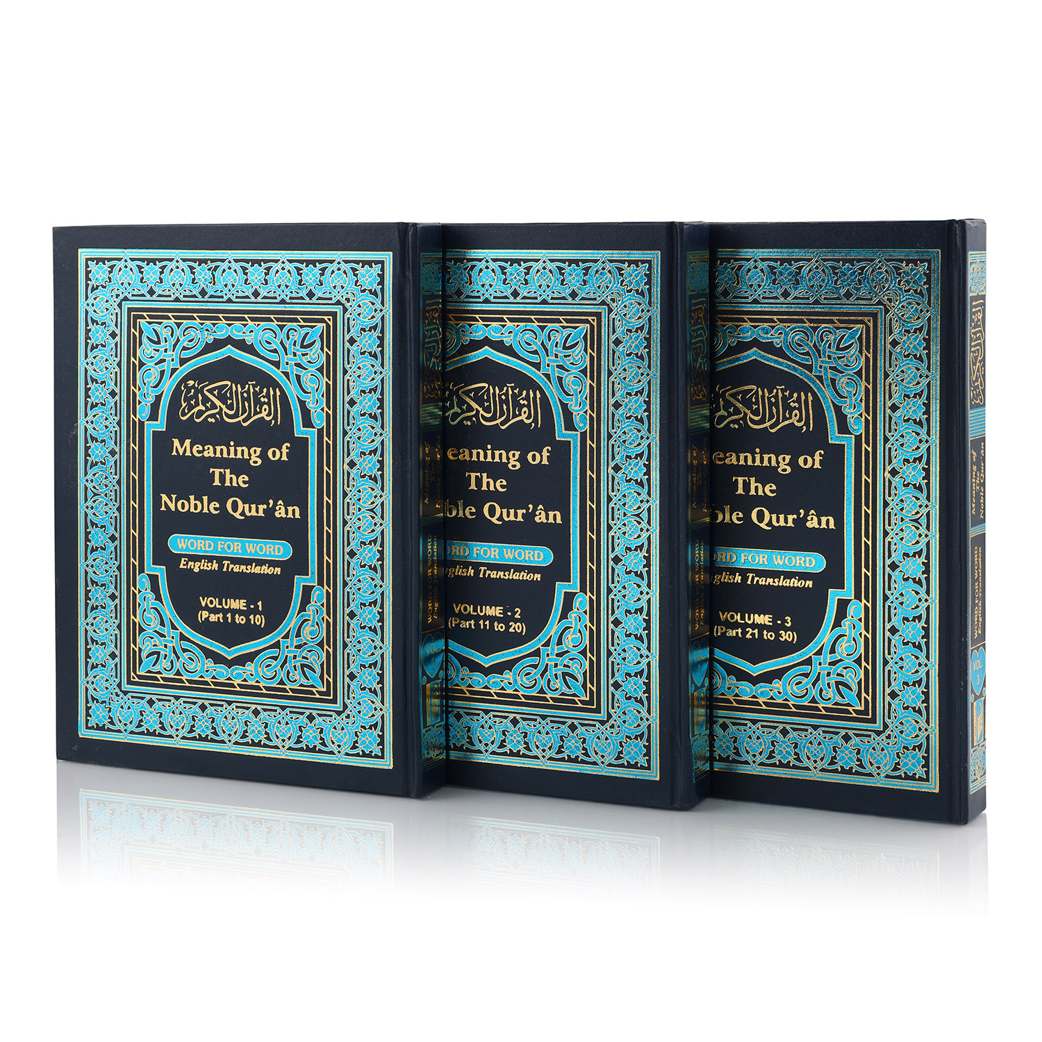 MEANING OF THE NOBLE QURAN(WORD FOR WORD)3VOL. HB