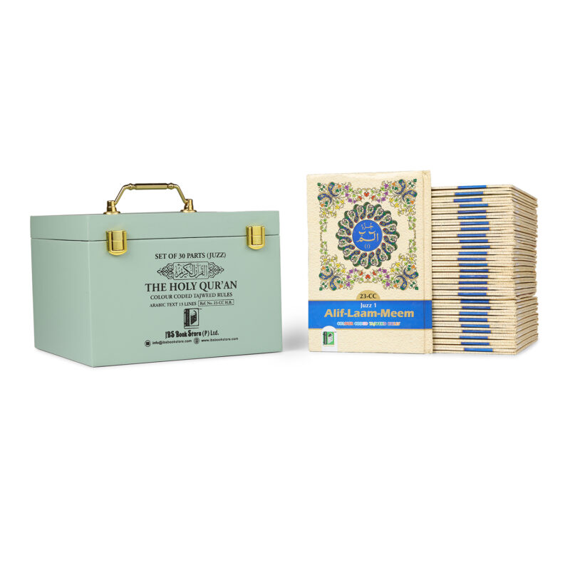 LEATHER BOX - SEA GREEN