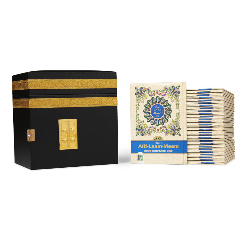 LEATHER BOX - KABAH