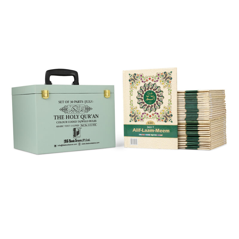 LEATHER BOX - SEA GREEN