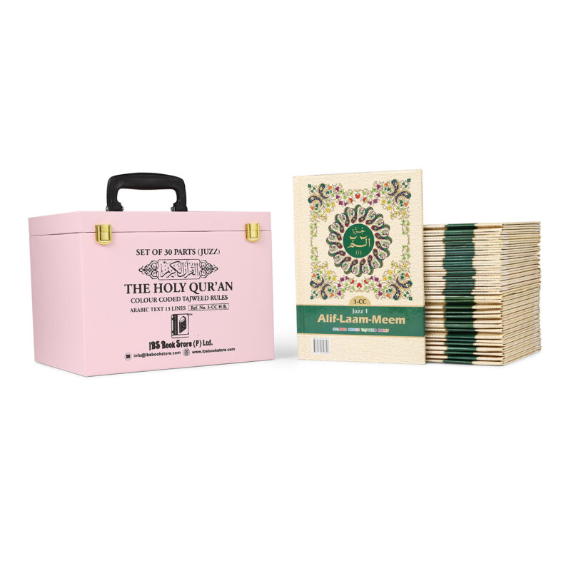 LEATHER BOX - PINK
