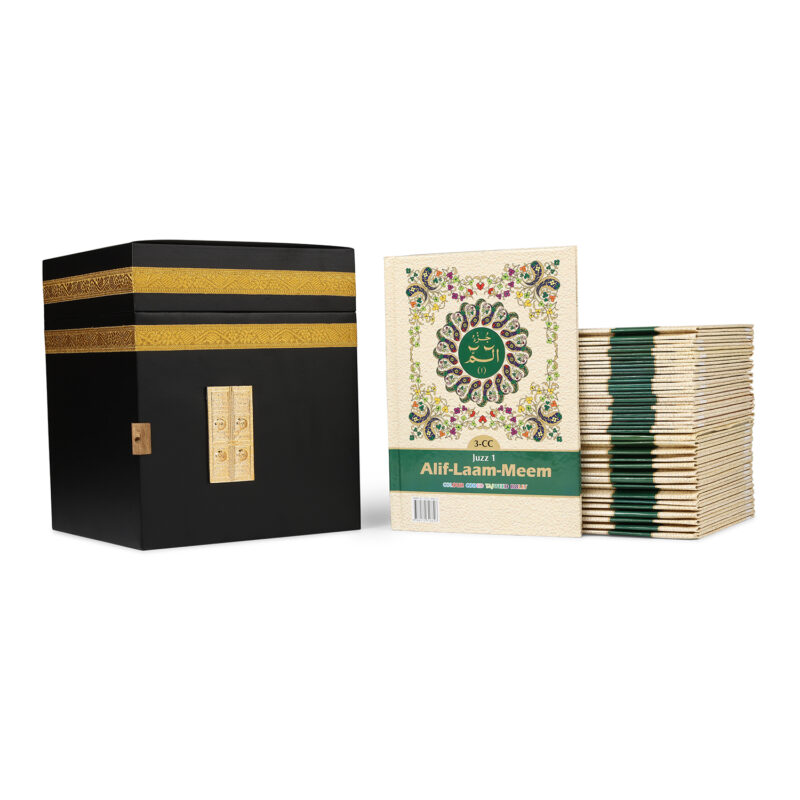 LEATHER BOX - KABAH