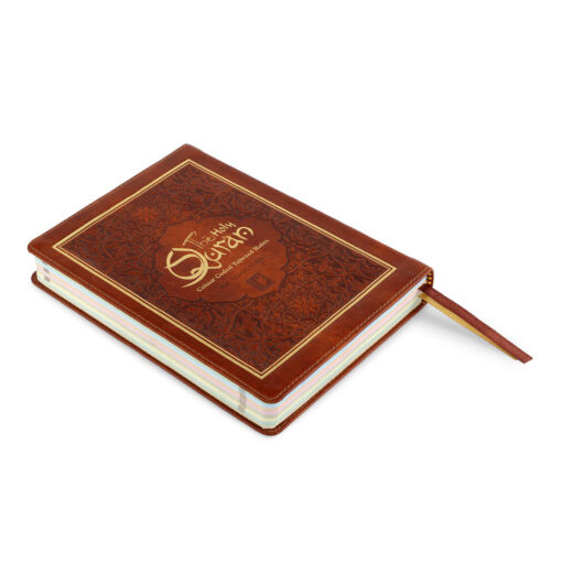 HOLY QURAN NO. 123 CC FLEXI - L - Image 25