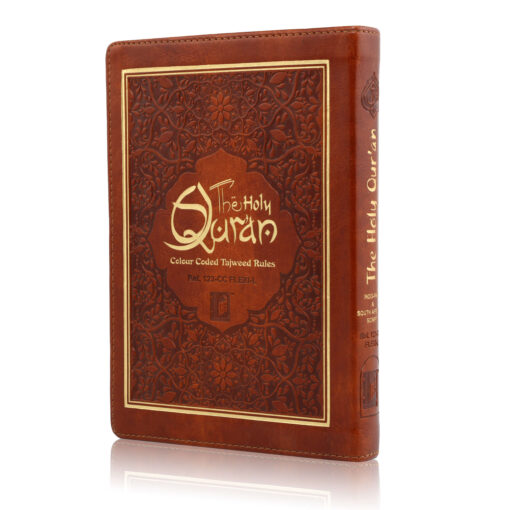 HOLY QURAN NO. 123 CC FLEXI - L - Image 26