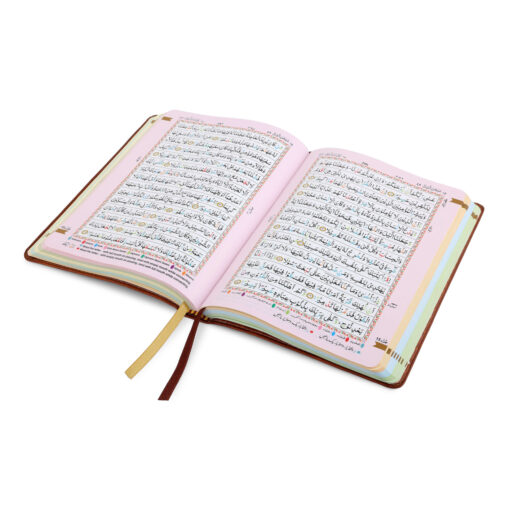 HOLY QURAN NO. 123 CC FLEXI - L - Image 24