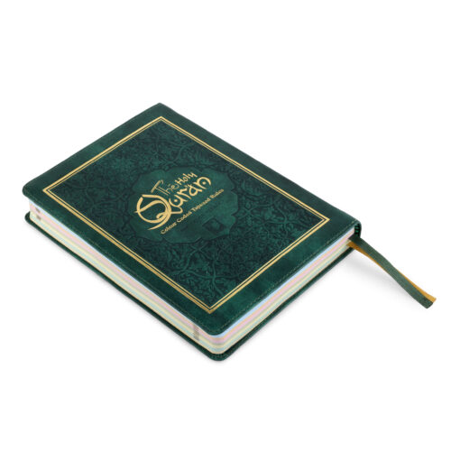 HOLY QURAN NO. 123 CC FLEXI - L - Image 33