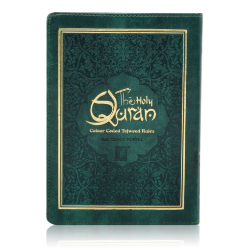 HOLY QURAN NO. 123 CC FLEXI - L - Image 28