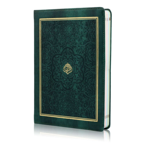 HOLY QURAN NO. 123 CC FLEXI - L - Image 35