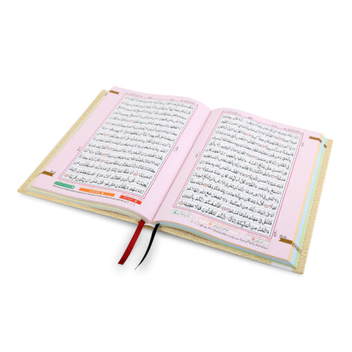 HOLY QURAN NO. 126 WAQF CC HB - Image 5