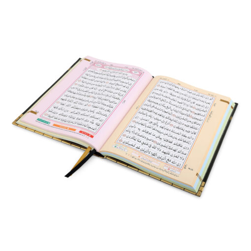 HOLY QURAN NO. 126 WAQF CC HB - Image 11