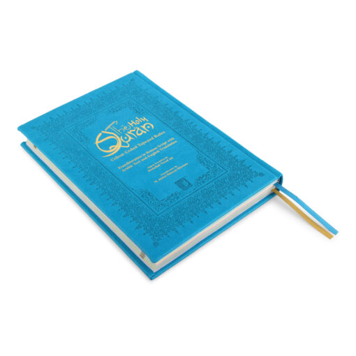 Holy Quran Roman CC (A/E/R) HB - Image 21