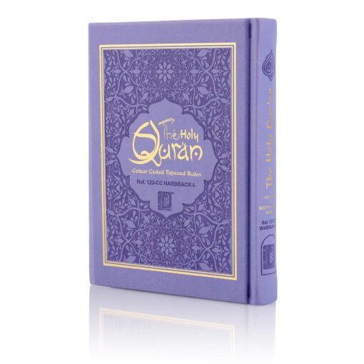 Holy Quran No.123 CC Hardback - L Edition - Image 32