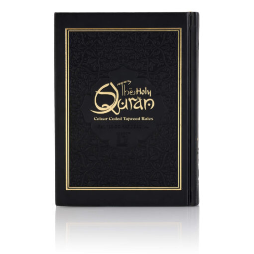 Holy Quran No.123 CC Hardback - L Edition - Image 19