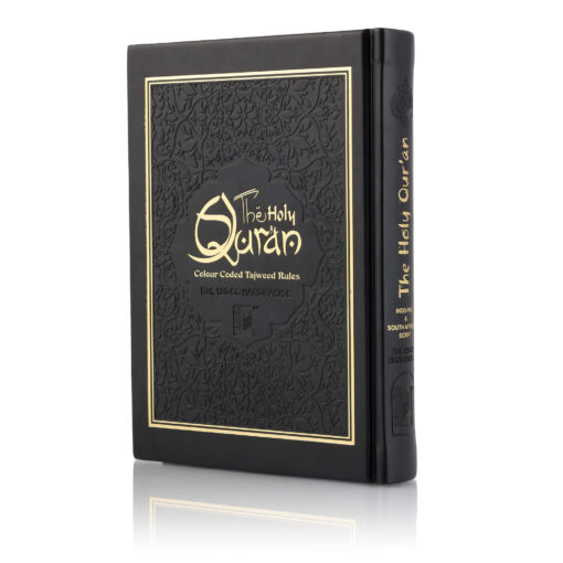 Holy Quran No.123 CC Hardback - L Edition - Image 18