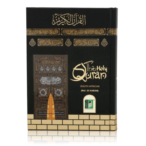 QURAN MAJEED NO. 23 SOUTH AFRICAN PVC HARDBACK - Image 31
