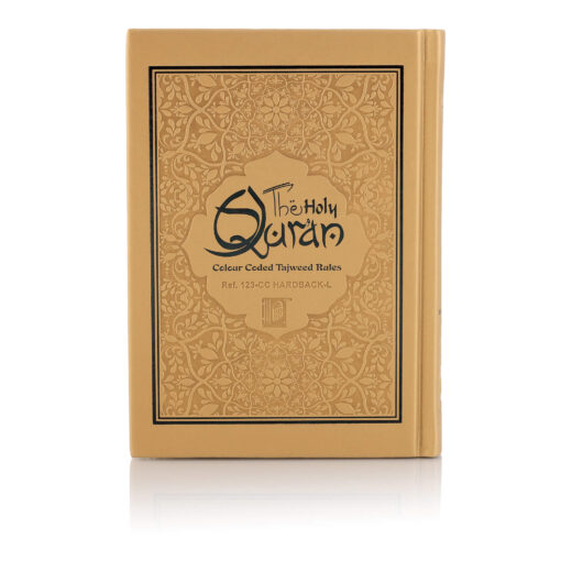 Holy Quran No.123 CC Hardback - L Edition - Image 25
