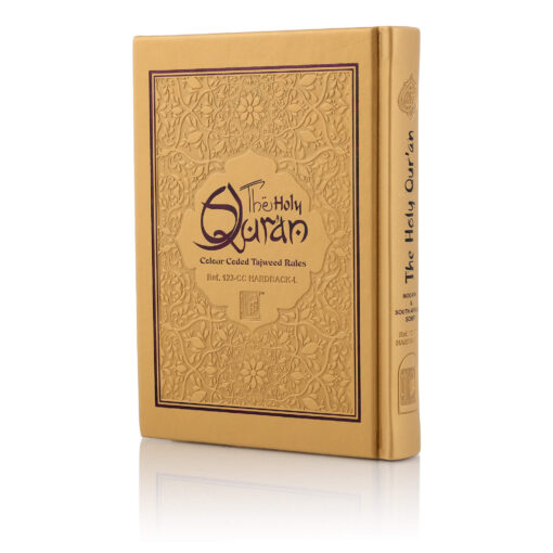 Holy Quran No.123 CC Hardback - L Edition - Image 24