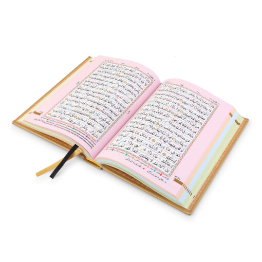 Holy Quran No.123 CC Hardback - L Edition - Image 22