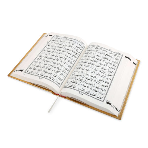 QURAN MAJEED NO. 3 (AT-TANZEEL) PVC - Image 11