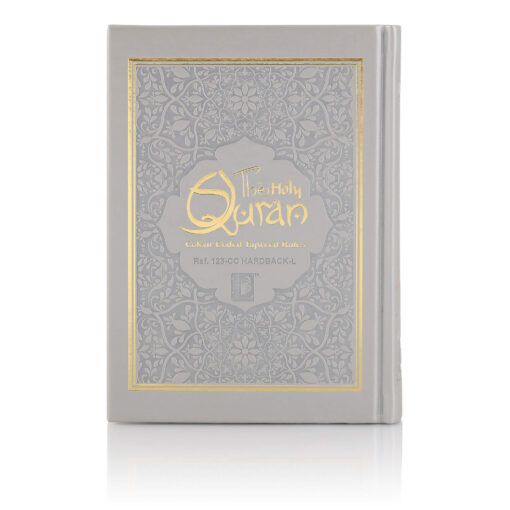 Holy Quran No.123 CC Hardback - L Edition - Image 38