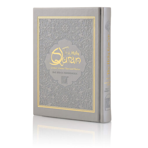 Holy Quran No.123 CC Hardback - L Edition - Image 39