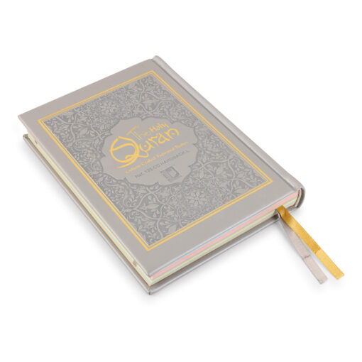 Holy Quran No.123 CC Hardback - L Edition - Image 37