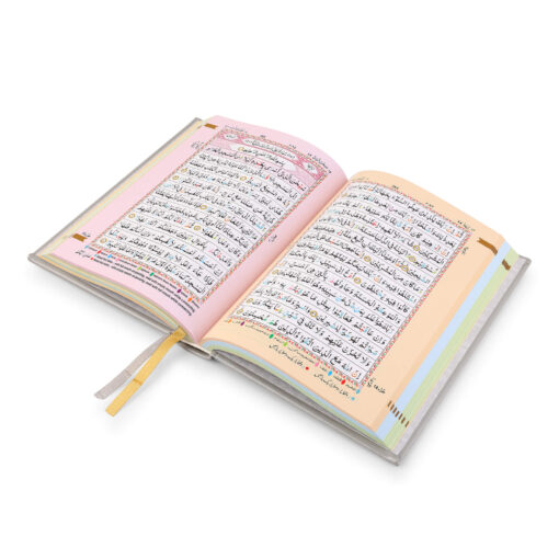 Holy Quran No.123 CC Hardback - L Edition - Image 36