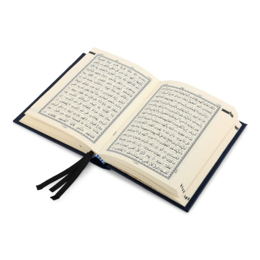 QURAN MAJEED NO. 347 QP (YELLOW) HB - Image 15