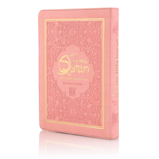 HOLY QURAN NO. 123 CC FLEXI - L - Image 19