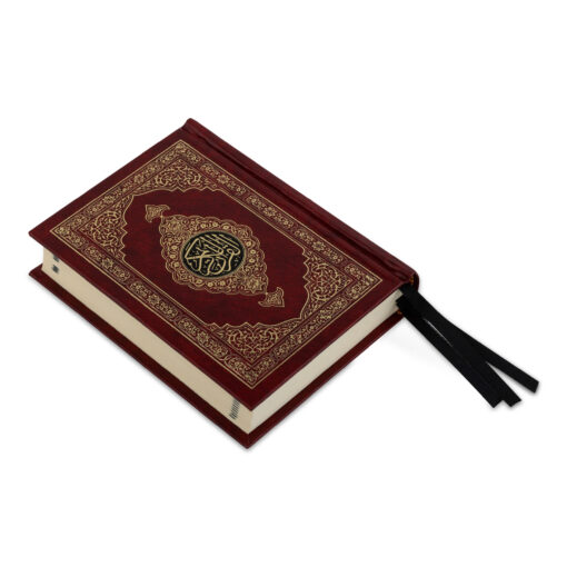 QURAN MAJEED NO. 347 QP (YELLOW) HB - Image 6