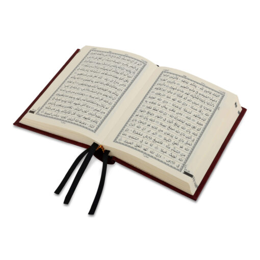 QURAN MAJEED NO. 347 QP (YELLOW) HB - Image 4