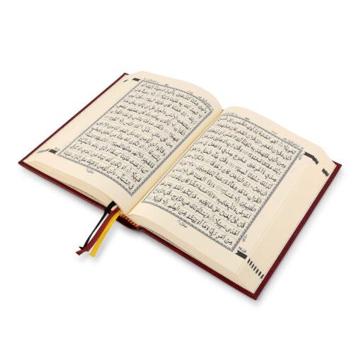 QURAN MAJEED NO. 23 SOUTH AFRICAN PVC HARDBACK - Image 14
