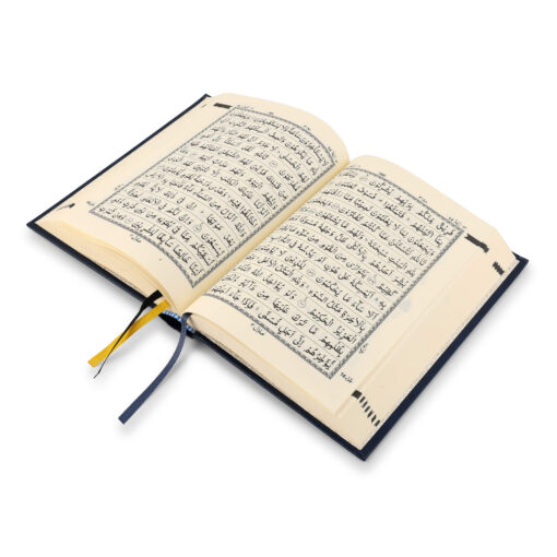 QURAN MAJEED NO. 23 SOUTH AFRICAN PVC HARDBACK - Image 20