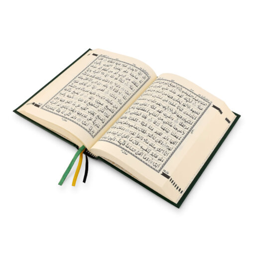 QURAN MAJEED NO. 23 SOUTH AFRICAN PVC HARDBACK - Image 25