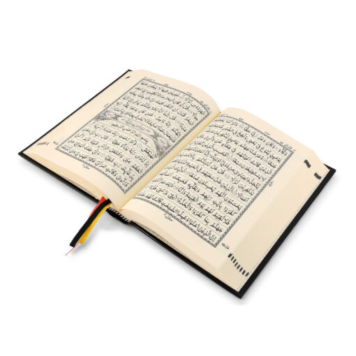 QURAN MAJEED NO. 23 SOUTH AFRICAN PVC HARDBACK - Image 10