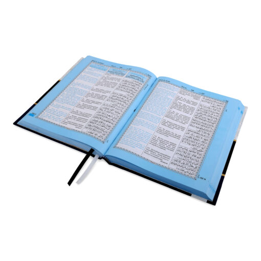 HOLY QURAN ROMAN (2COL.) M.M.PICKTHAL (A/E/R) HB - Image 4