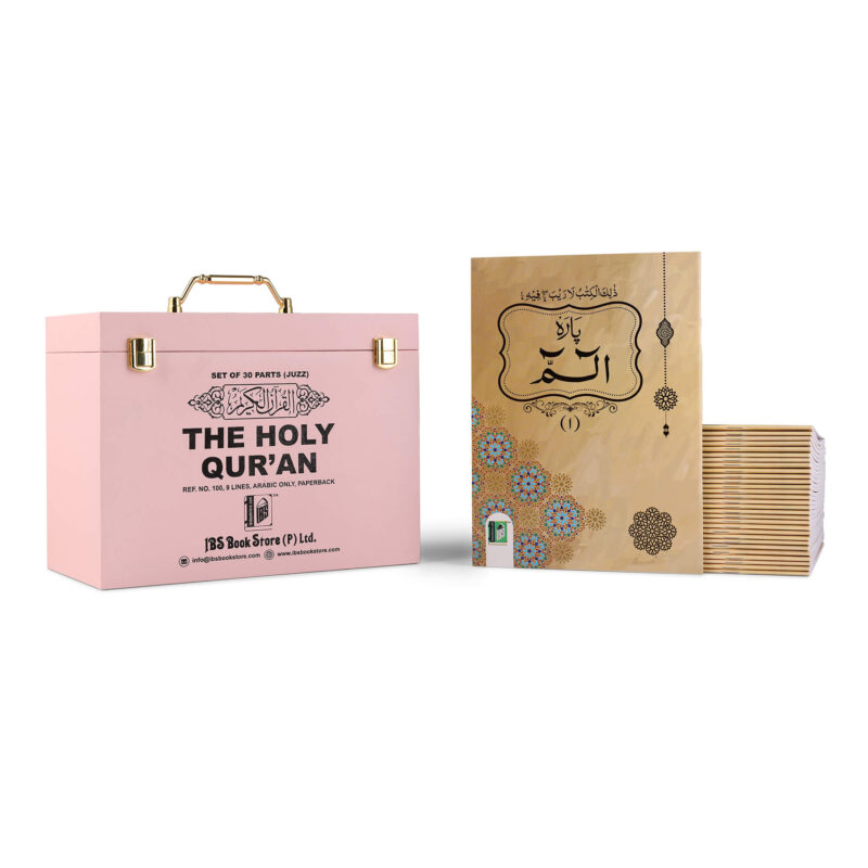 LEATHER BOX - PINK
